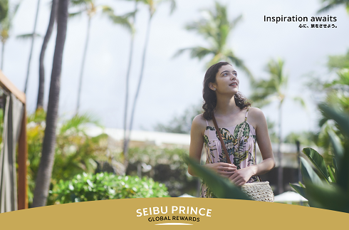 Seibu Prince Global Rewards New membership registration campaign