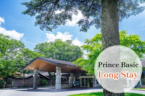 Prince Basic – Long Stay